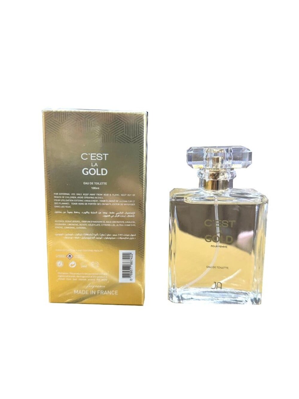 C'EST LA GOLD by Just Awesome EDT Men 100ml Inspired by Juicy Couture